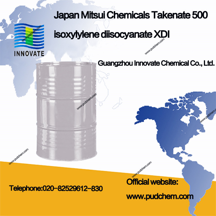 Japan Mitsui Chemicals Takenate 500 isoxylylene diisocyanate XDI