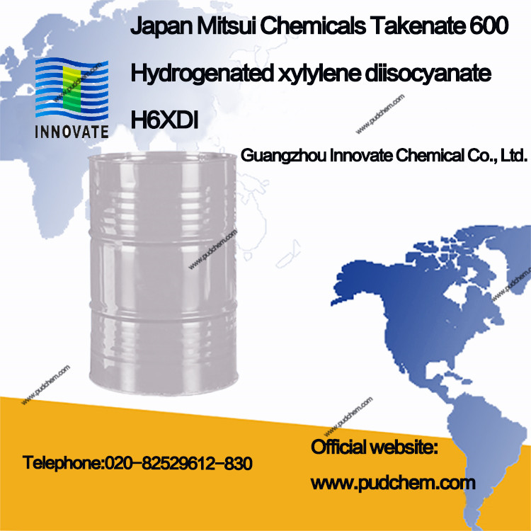 Japan Mitsui Chemicals Takenate 600 Hydrogenated xylylene diisocyanate H6XDI