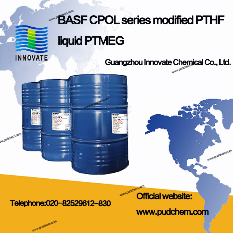 BASF CPOL series modified PTMEG modified PTHF liquid PTMEG flexible and tear resistant modification