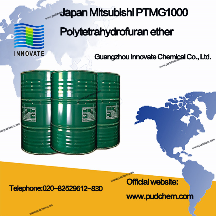 Japan Mitsubishi PTMG1000 Polytetrahydrofuran ether PTMEG1000 molecular weight