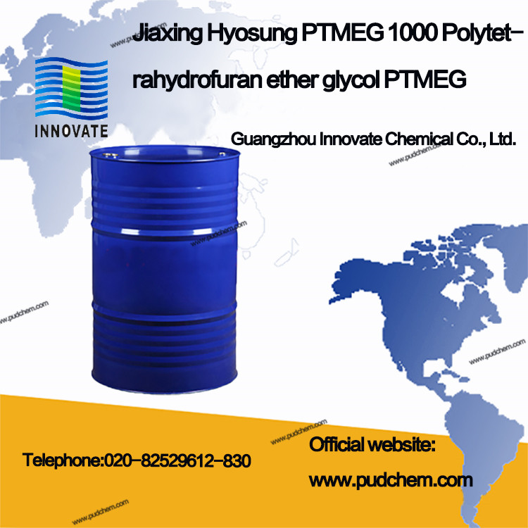 Jiaxing Hyosung PTMEG 1000 Polytetrahydrofuran ether glycol PTMEG1000 molecular weight