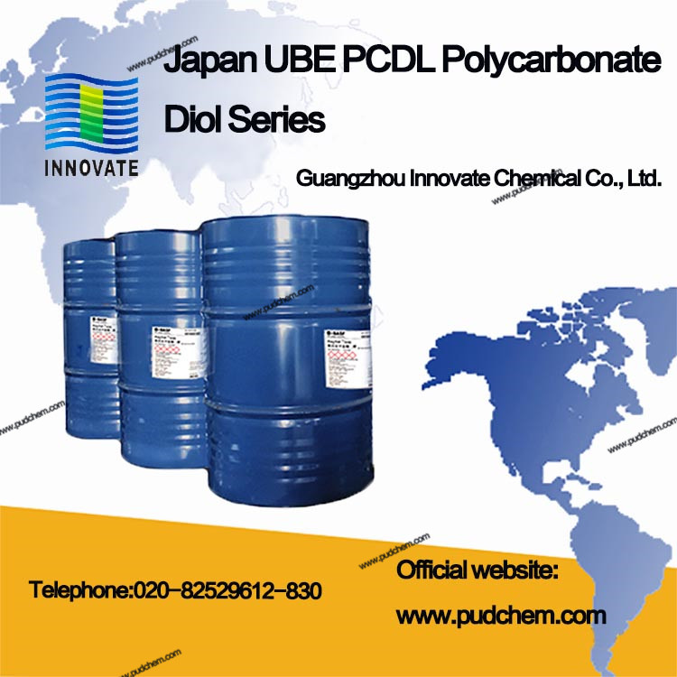 Japan UBE PCDL Polycarbonate Diol UH PH BH UHC UM UC UP Each Series Model Index