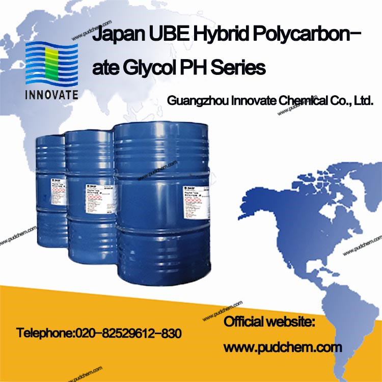 Japan UBE Hybrid Polycarbonate Glycol PH Series PH-100 PH-200…