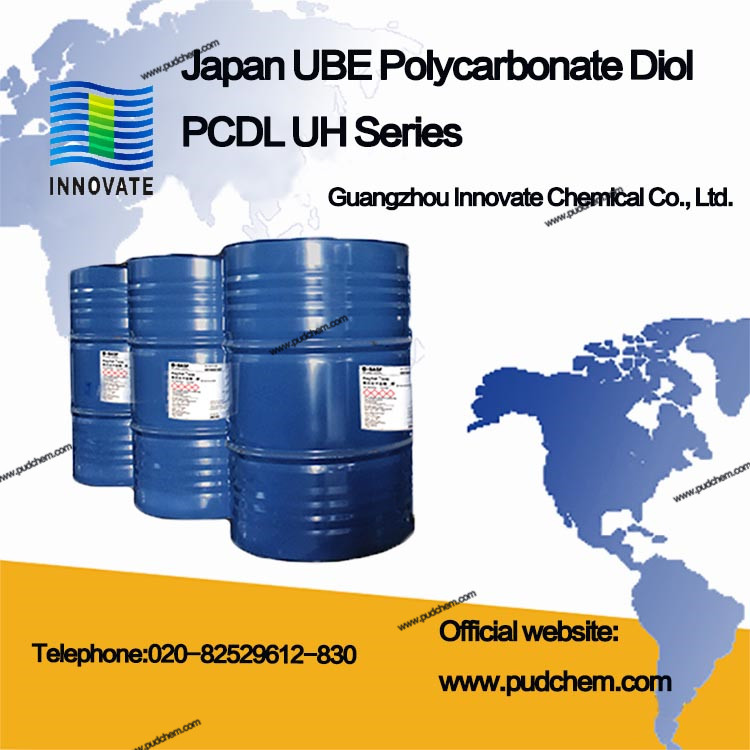 Japan UBE Polycarbonate Diol PCDL UH Series UH100 UH200