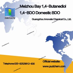 Meizhou Bay 1,4-Butanediol 1,4-BDO Domestic BDO