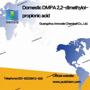 Domestic DMPA 2,2-dimethylolpropionic acid is suitable for waterborne polyurethane system