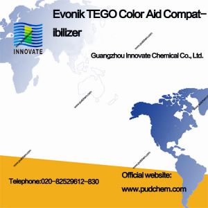 Evonik TEGO Color Aid Compatibilizer 7060, 7065, 660C, 662C