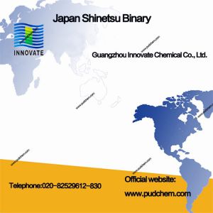 Japan Shinetsu Binary