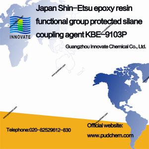 Japan Shin-Etsu epoxy resin functional group protected silane coupling agent KBE-9103P