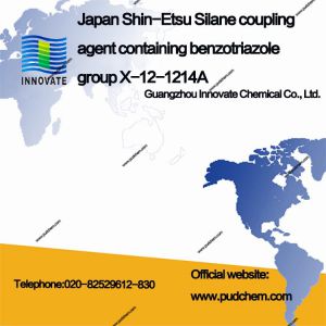 Japan Shin-Etsu Silane coupling agent containing benzotriazole group X-12-1214A