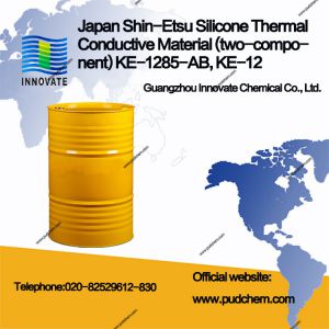 Japan Shin-Etsu Silicone Thermal Conductive Material Thermally Conductive Adhesive Material Additional Reaction Type (two-component) KE-1285-AB, KE-12