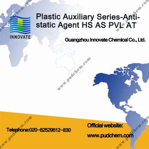 Plastic Auxiliary Series-Antistatic Agent HS AS PVL AT