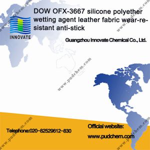 DOW OFX-3667 silicone polyether wetting agent leather fabric wear-resistant anti-stick