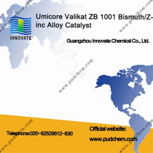 Umicore Valikat ZB 1001 Bismuth/Zinc Alloy Catalyst