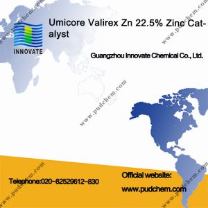 Umicore Valirex Zn 22.5% Zinc Catalyst