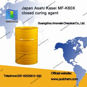 Japan Asahi Kasei MF-K60X closed curing agent