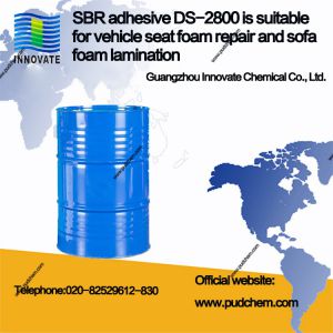 SBR adhesive DS-2800 is suitable for vehicle seat foam repair and sofa foam lamination