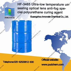 HF-3465 Ultra-low temperature unsealing optical lens anti-fog special polyurethane curing agent