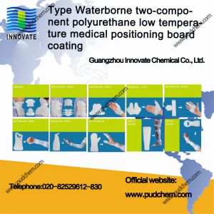 PF-1010A Waterborne two component polyurethane coating for low temperature medical positioning board